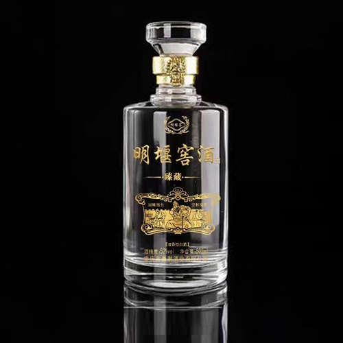 鄆城玻璃白酒瓶廠(chǎng)家