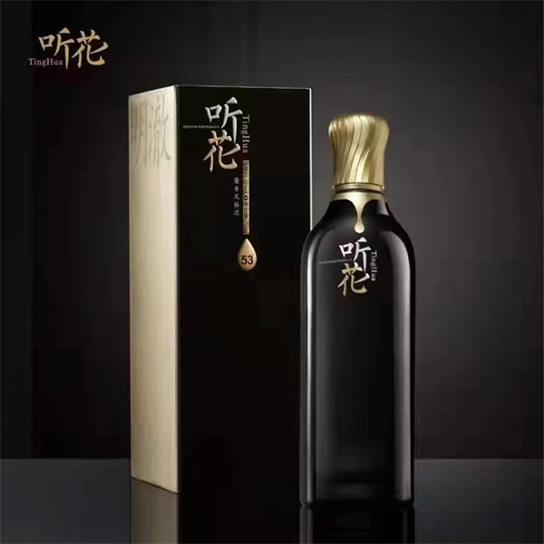 噴涂瓶?jì)r(jià)格
