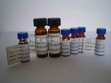 石杉?jí)A甲 _供應(yīng)信息_商機(jī)_中國(guó)環(huán)保設(shè)備展覽網(wǎng)