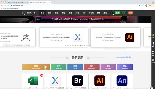 吐血整理！良心推薦的Mac軟件開發(fā)必備常用軟件
